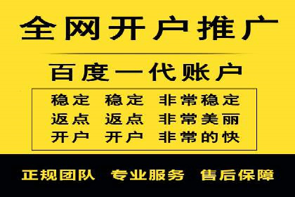 百度竞价价格走势：行业趋势与案例分析