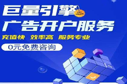 开户返点在移动支付领域的应用案例