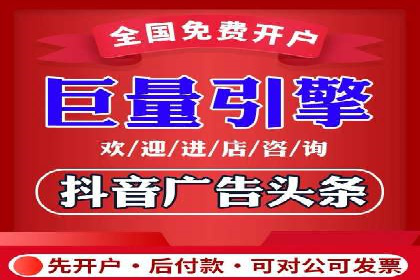 企业SEM托管代运营实战案例
